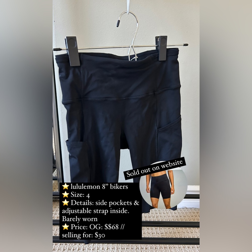Lululemon 8” biker shorts